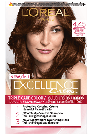 excellence-creme-mahogany-copper-brown